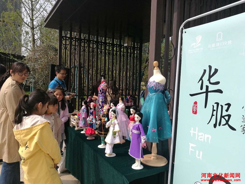 �����С���� ͯ�����족�����ֹ����֣������